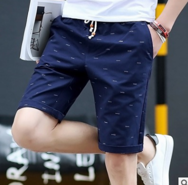 Men's Drawstring Cotton Blend Shorts