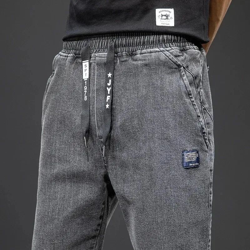 Mens Baggy Cargo Denim Jeans