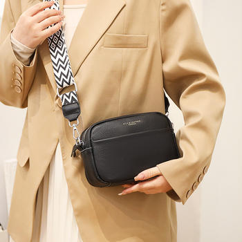 Women's Chic Crossbody Bag